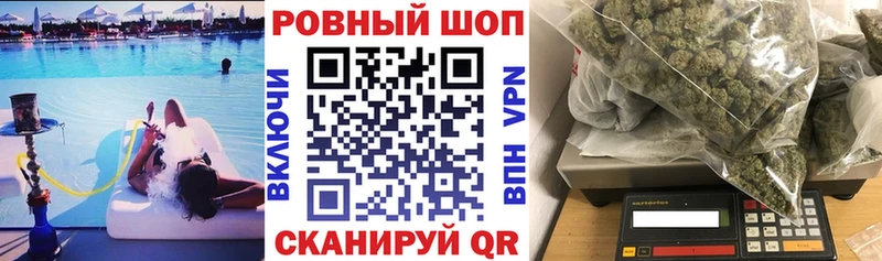 Что такое Кириллов Гашиш  АМФЕТАМИН  КОКАИН  Мефедрон  Каннабис 