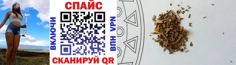 Бутират GHB  Кириллов 