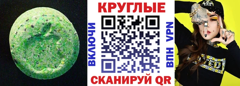 Ecstasy louis Vuitton  Кириллов 