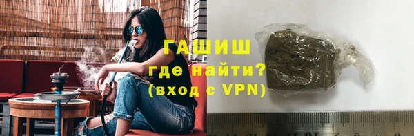 соль ск Абдулино