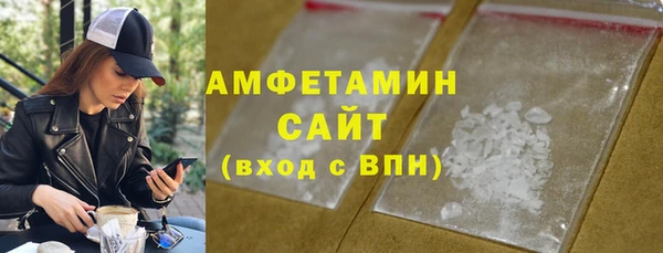 не бодяженный Абинск