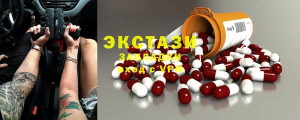 кокаин колумбия Алзамай