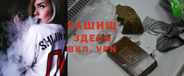 кокаин колумбия Алзамай