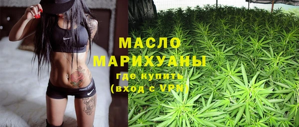 не бодяженный Абинск