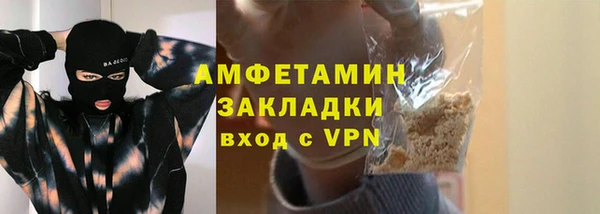 не бодяженный Абинск