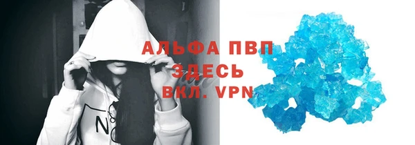 спиды Алексеевка