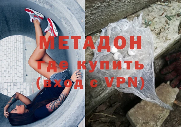 спиды Алексеевка